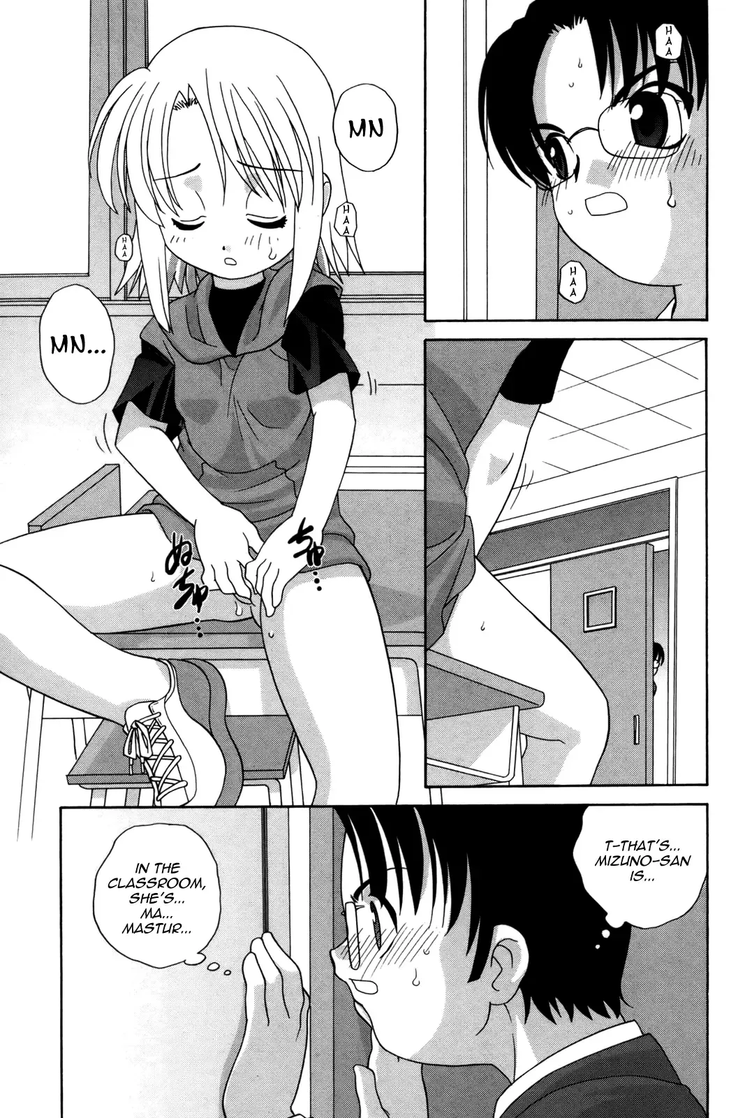 [Araki Akira] Waruiko Fhentai - Page 73