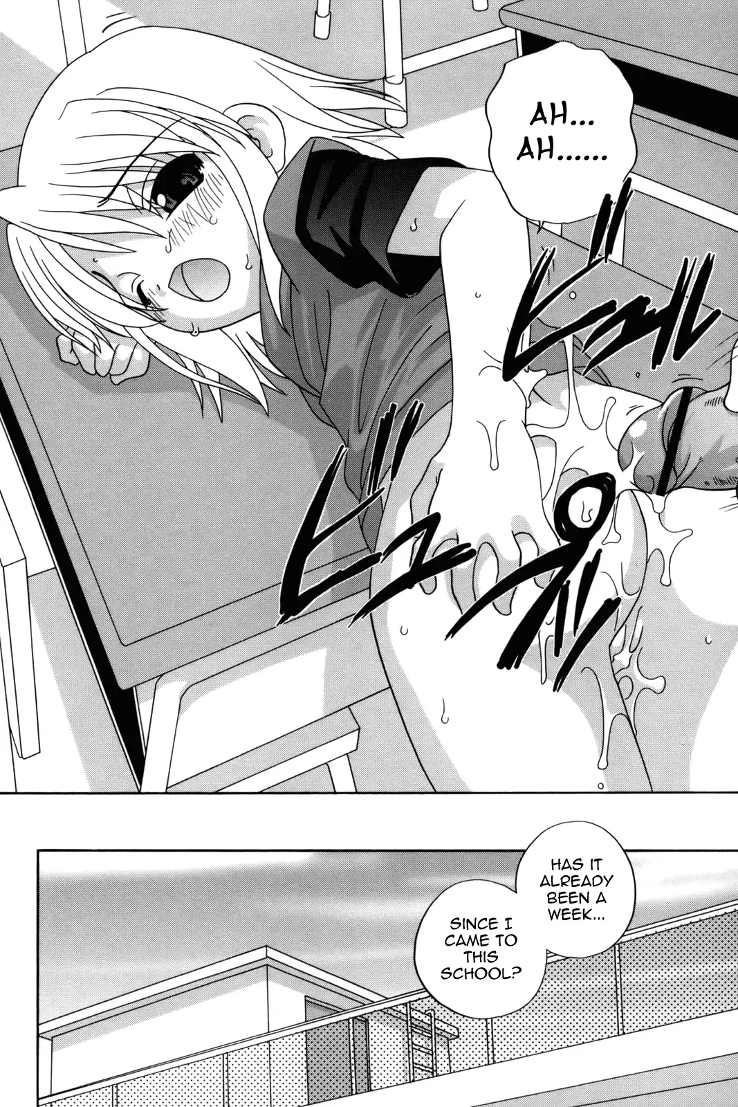 [Araki Akira] Waruiko Fhentai - Page 82