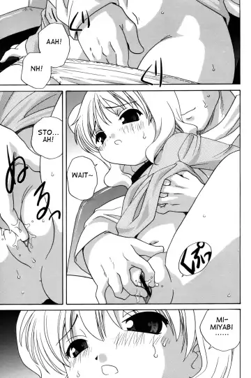 [Araki Akira] Waruiko Fhentai - Page 13