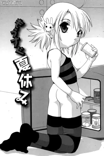 [Araki Akira] Waruiko Fhentai - Page 162