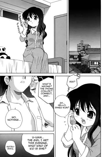 [Araki Akira] Waruiko Fhentai - Page 166