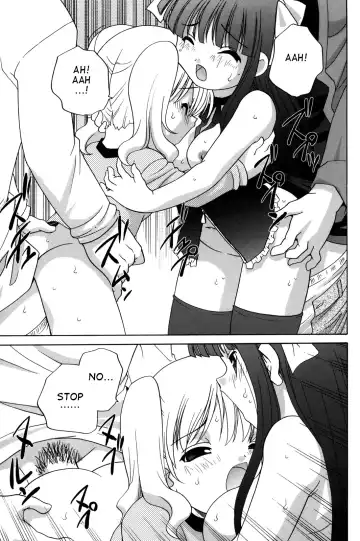 [Araki Akira] Waruiko Fhentai - Page 17