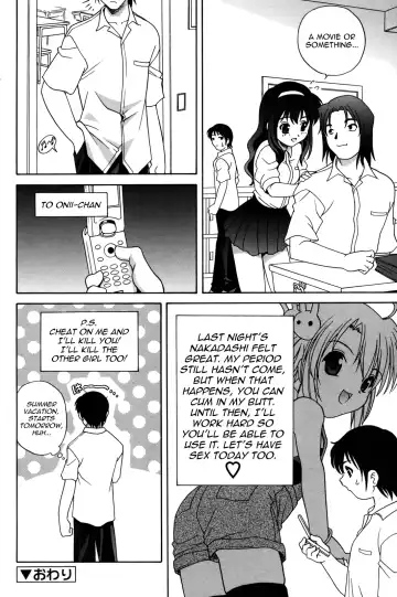 [Araki Akira] Waruiko Fhentai - Page 177