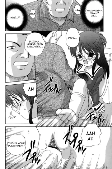 [Araki Akira] Waruiko Fhentai - Page 48