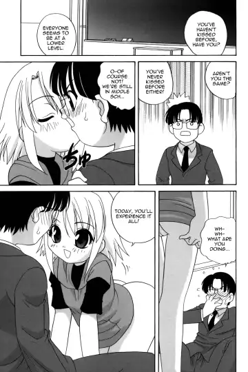 [Araki Akira] Waruiko Fhentai - Page 75