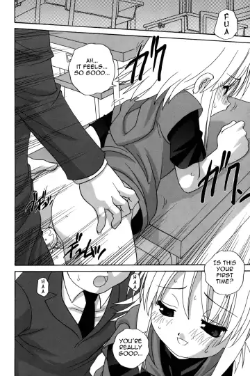 [Araki Akira] Waruiko Fhentai - Page 80