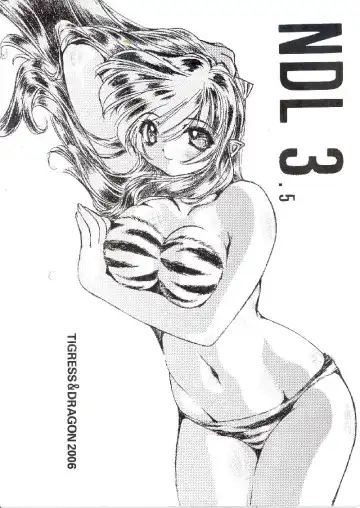 Read [Toratugumi - Yabuno Uguisu] NDL 3.5 Tigress & Dragon 2006 - Fhentai