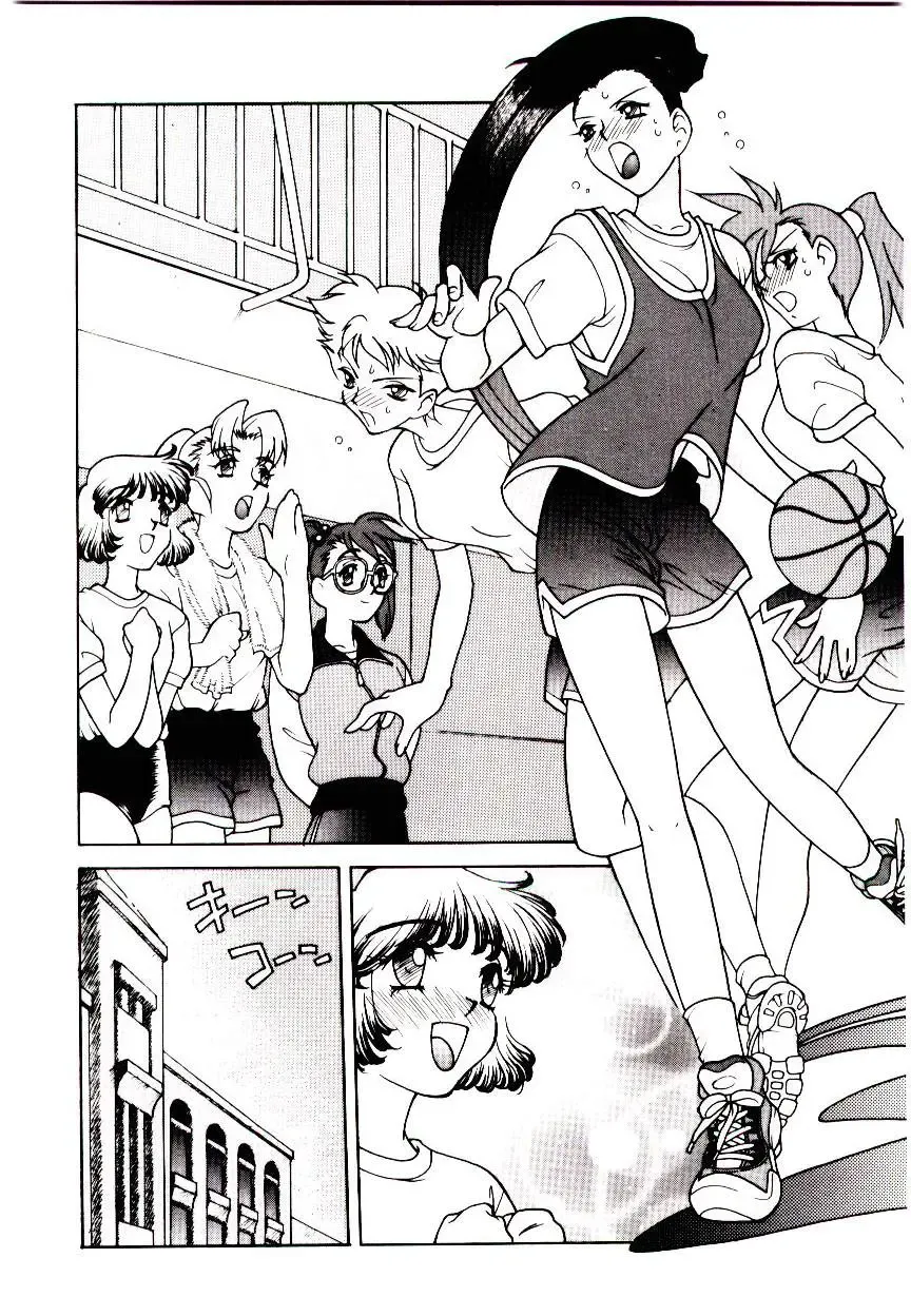 [Narazu Yoshitomo] DAKI Fhentai - Page 10