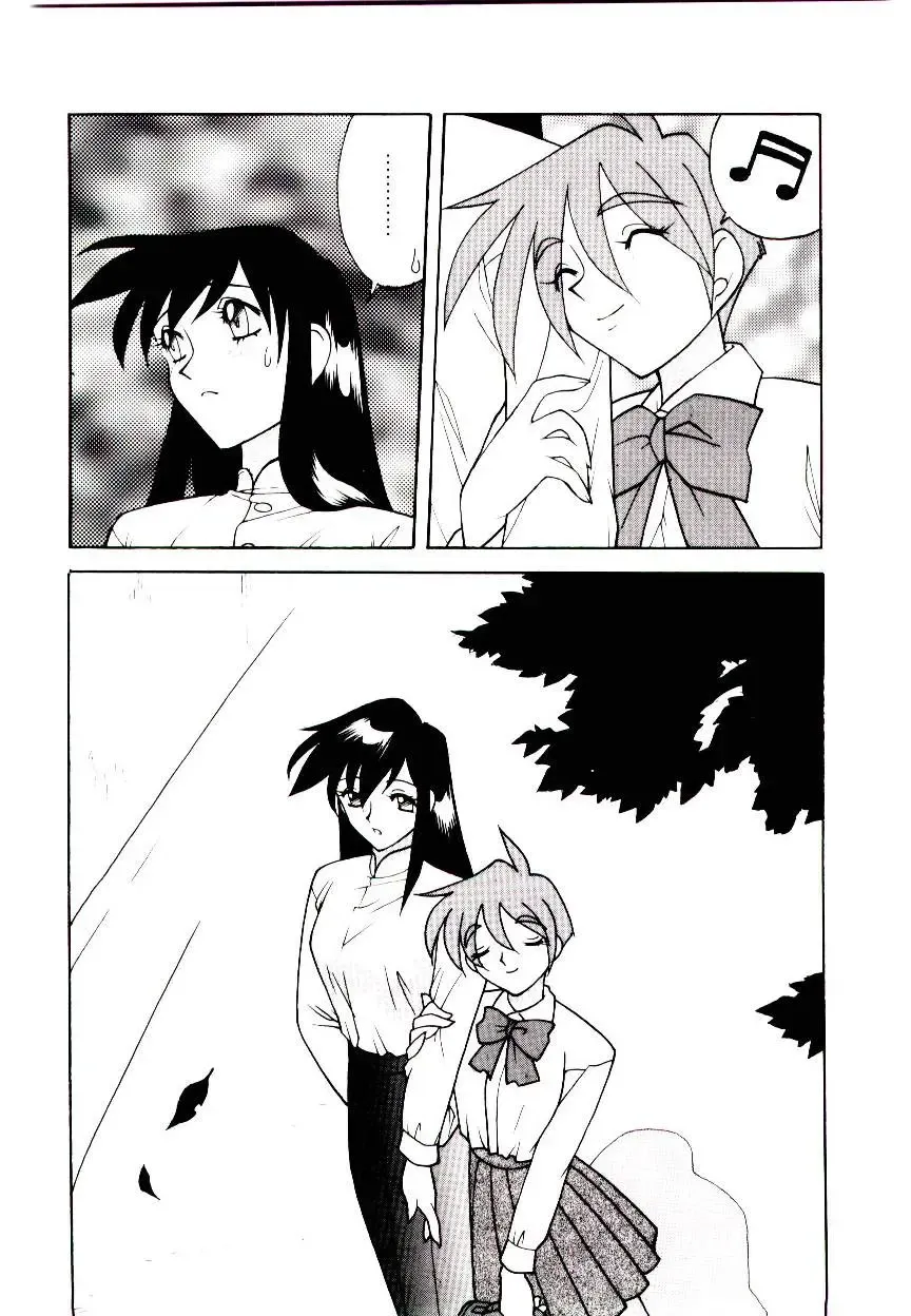 [Narazu Yoshitomo] DAKI Fhentai - Page 158