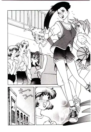 [Narazu Yoshitomo] DAKI Fhentai - Page 10