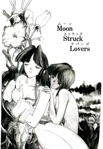 [Narazu Yoshitomo] DAKI Fhentai - Page 105