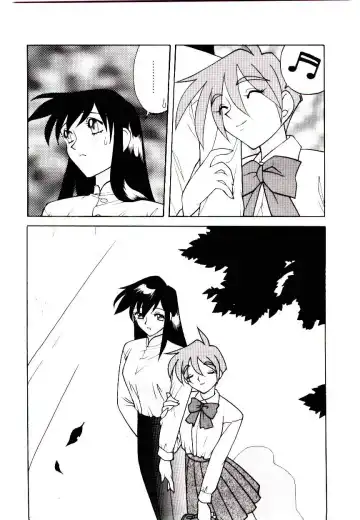[Narazu Yoshitomo] DAKI Fhentai - Page 158