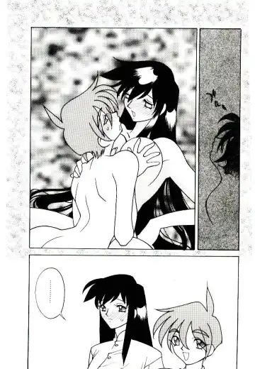 [Narazu Yoshitomo] DAKI Fhentai - Page 161