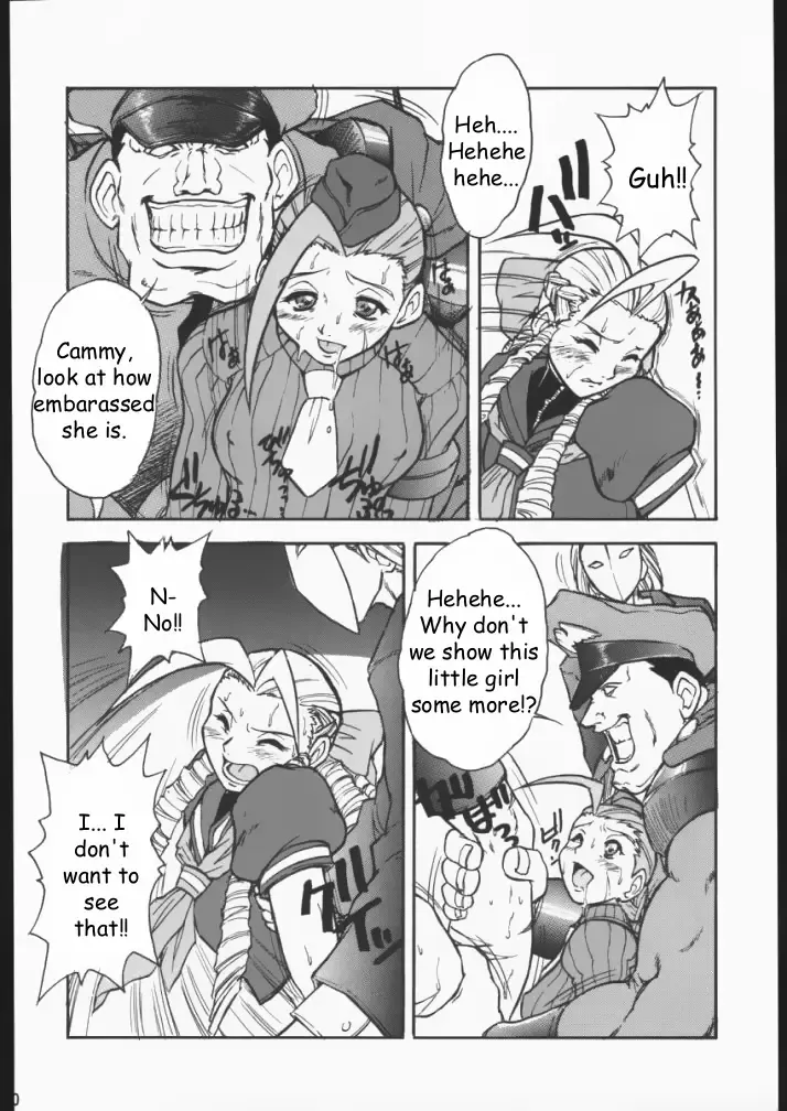 [Juubaori Mashumaro] DURIAN Fhentai - Page 11