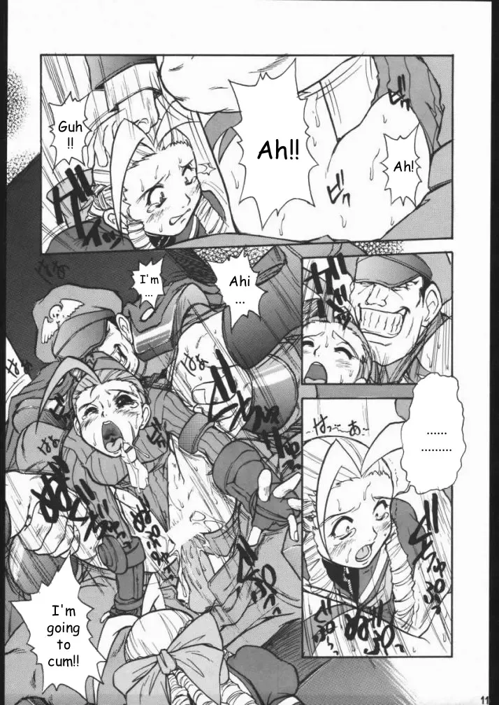 [Juubaori Mashumaro] DURIAN Fhentai - Page 12