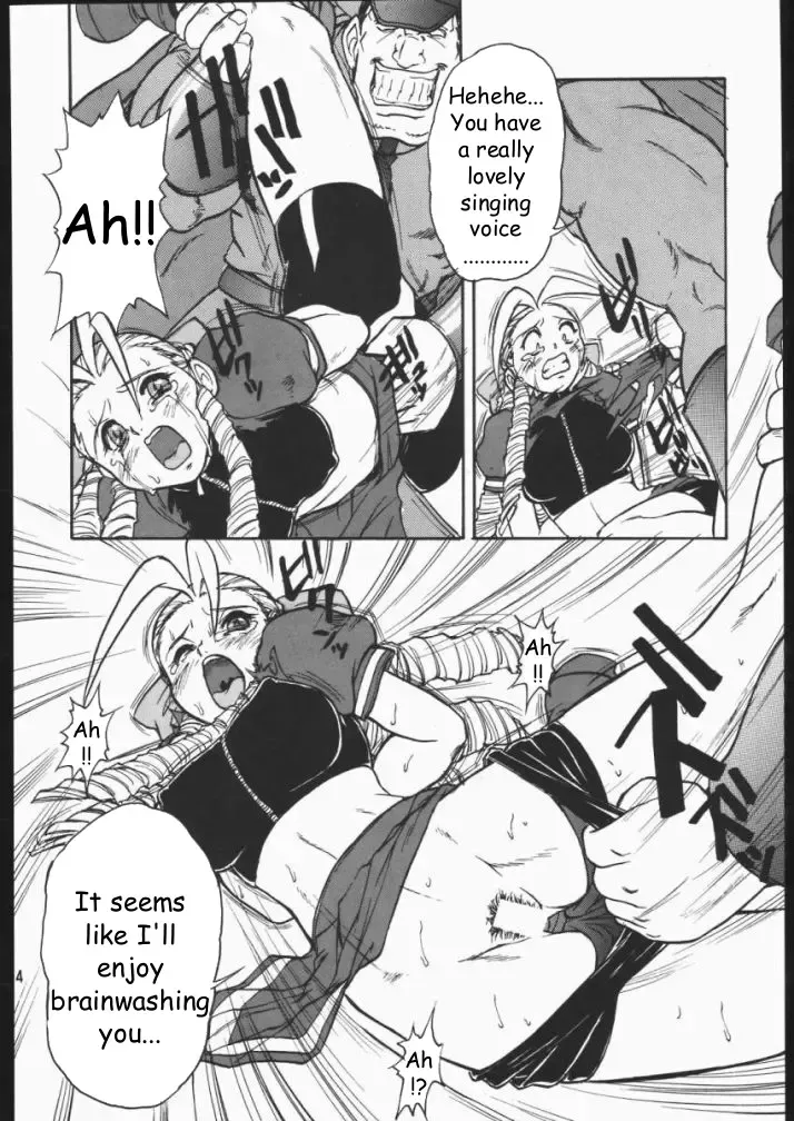 [Juubaori Mashumaro] DURIAN Fhentai - Page 15