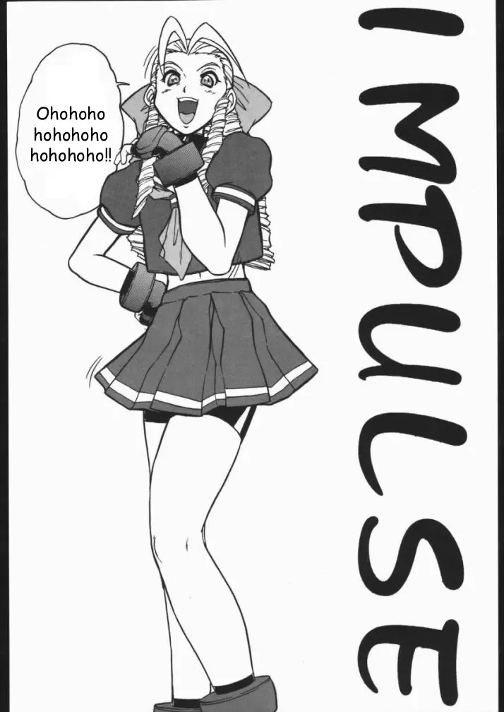 [Juubaori Mashumaro] DURIAN Fhentai - Page 5