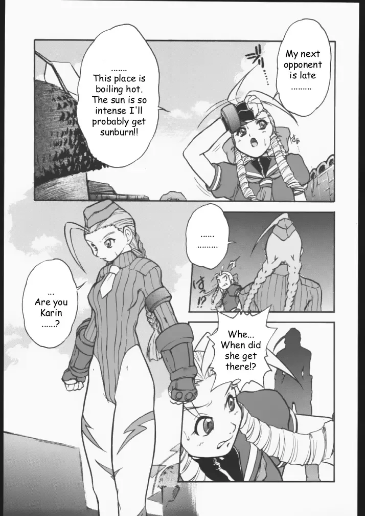 [Juubaori Mashumaro] DURIAN Fhentai - Page 6