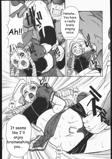 [Juubaori Mashumaro] DURIAN Fhentai - Page 15