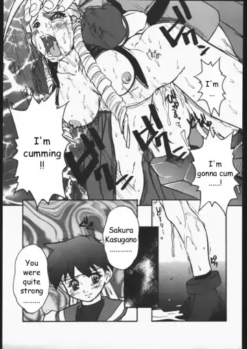 [Juubaori Mashumaro] DURIAN Fhentai - Page 18