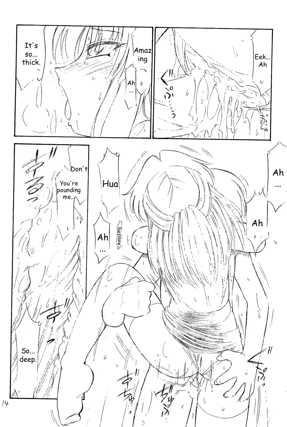 [Charlie Nishinaka] Hontou no Kimochi Fhentai - Page 13