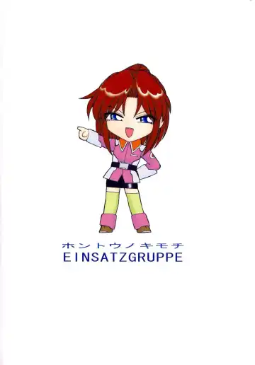 [Charlie Nishinaka] Hontou no Kimochi Fhentai - Page 22