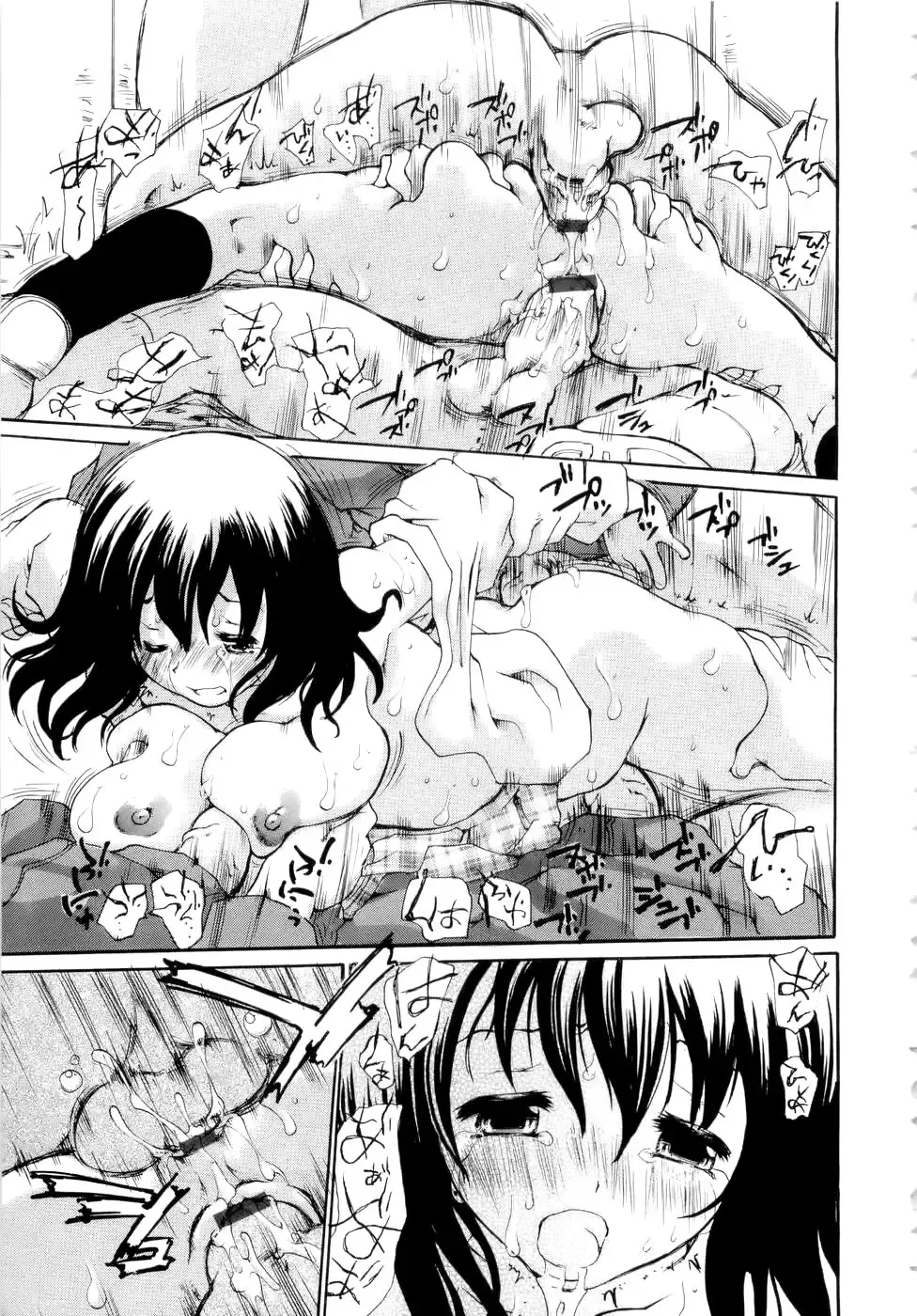 [Dorei Jackie] A Courageous First... Confession <3 Fhentai - Page 19