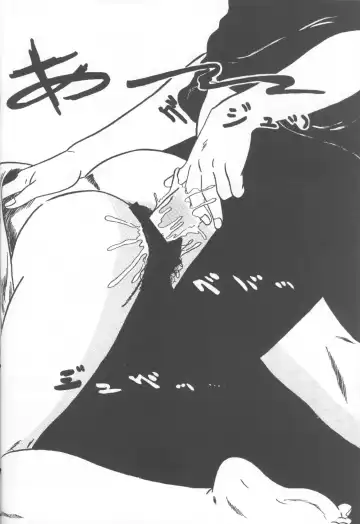 [Jigoku Sensei Hirobe] CHU-MIX3 2000 Fhentai - Page 39