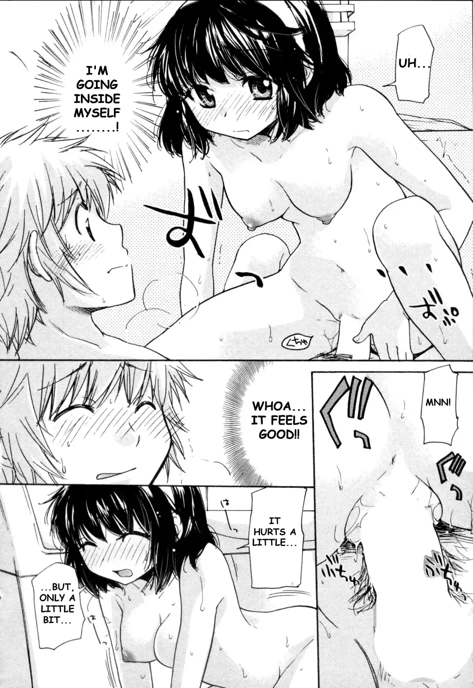 [Mikokuno Homare] Chiharu to Youichi no Baai Fhentai - Page 14