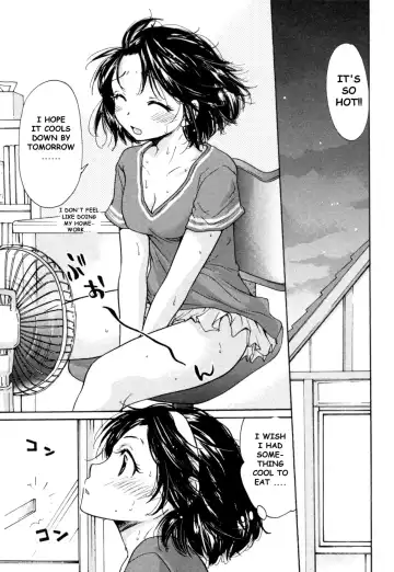 Read [Mikokuno Homare] Chiharu to Youichi no Baai - Fhentai