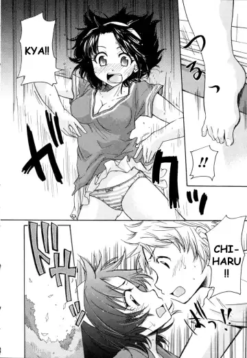 [Mikokuno Homare] Chiharu to Youichi no Baai Fhentai - Page 4