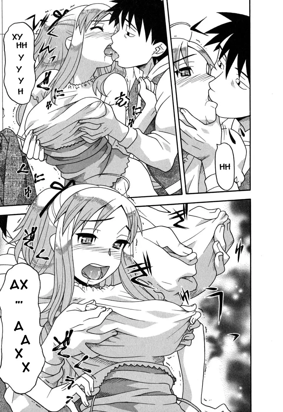 [Yanagi Masashi] Renai Akuma 1 - Love and Devil Fhentai - Page 184