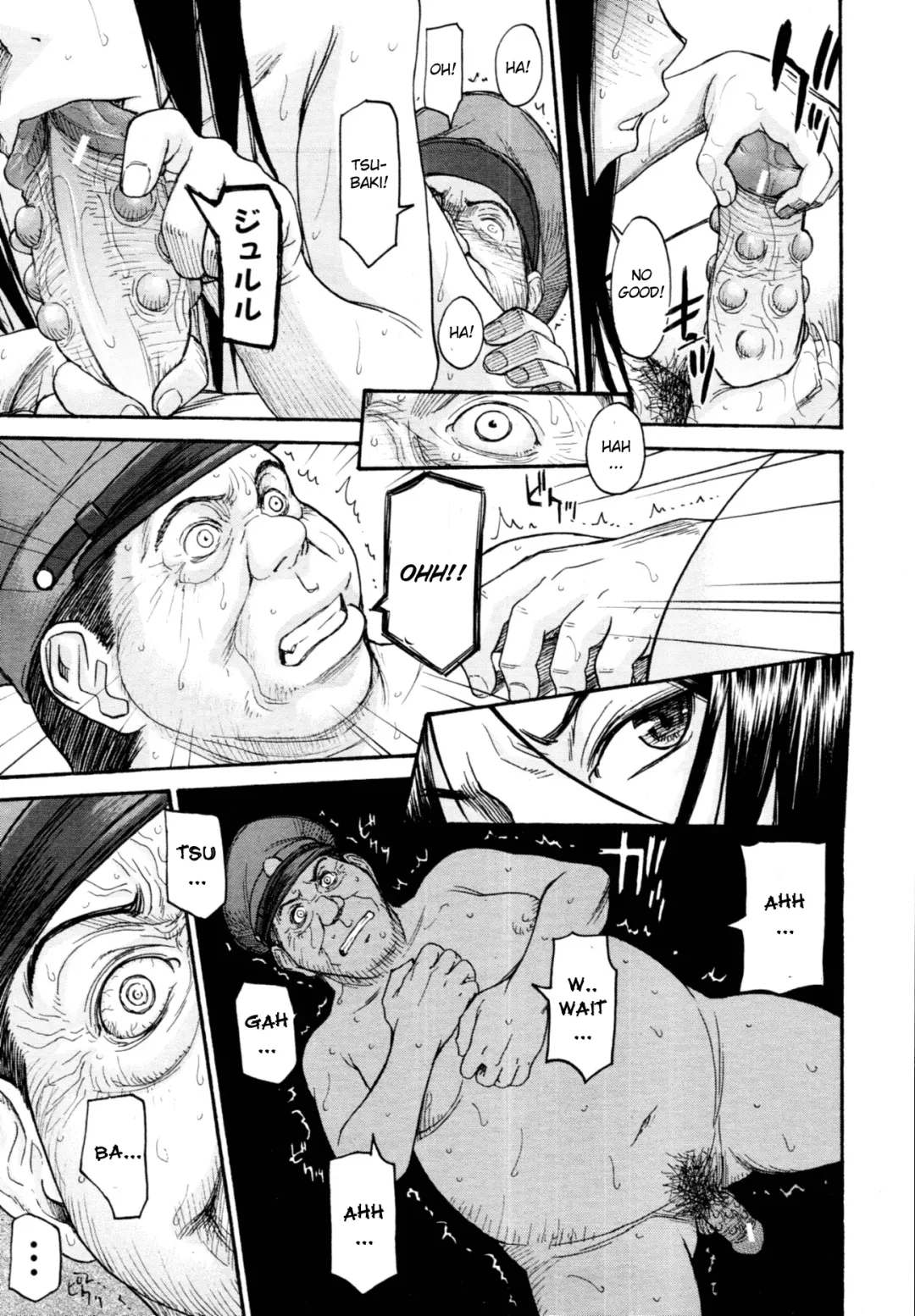 [Inomaru] Joshuu Tsubaki | Female Prisoner Tsubaki Ch. 4 Fhentai - Page 33