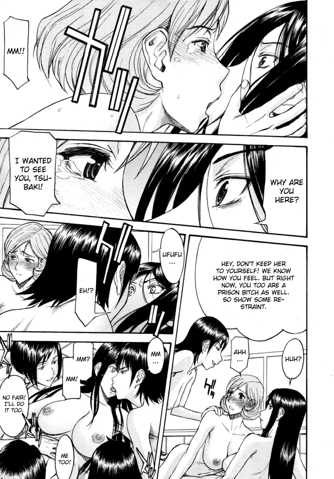 [Inomaru] Joshuu Tsubaki | Female Prisoner Tsubaki Ch. 4 Fhentai - Page 7