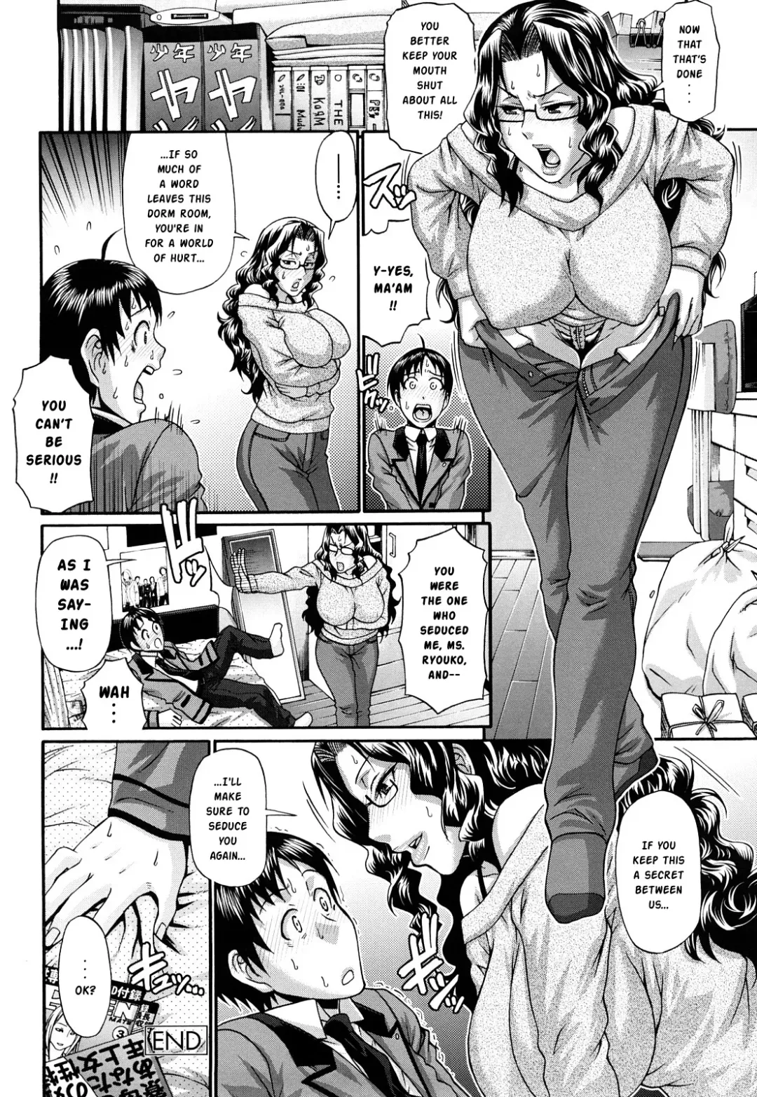 [Chiba Toshirou] Private Room Fhentai - Page 18