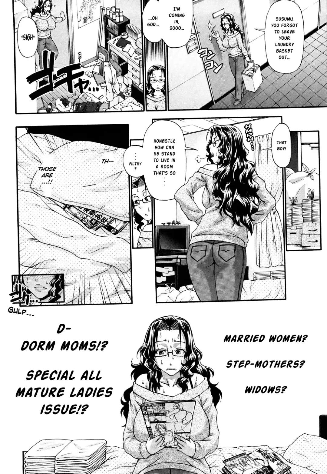[Chiba Toshirou] Private Room Fhentai - Page 2