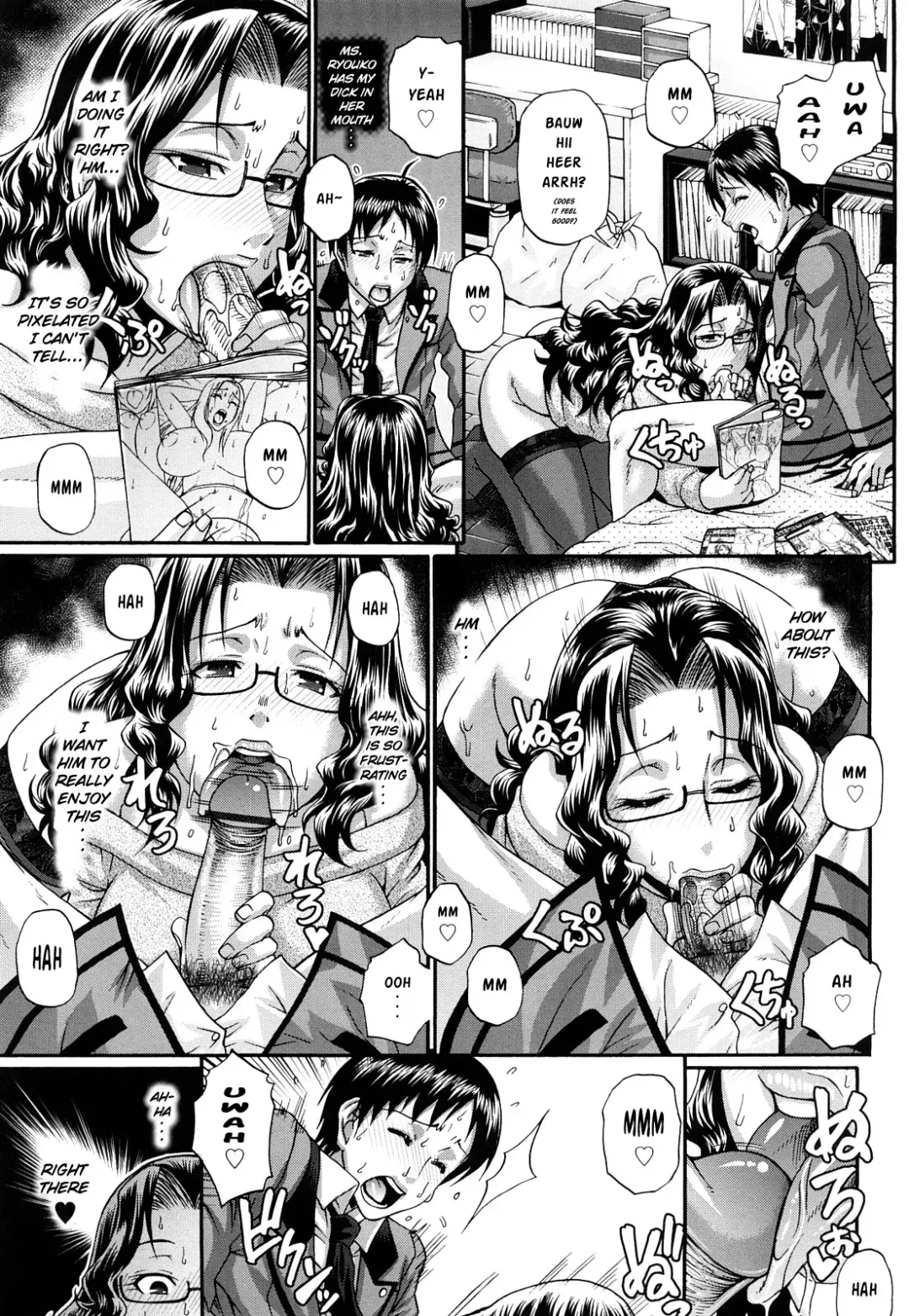 [Chiba Toshirou] Private Room Fhentai - Page 9