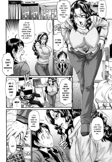 [Chiba Toshirou] Private Room Fhentai - Page 18