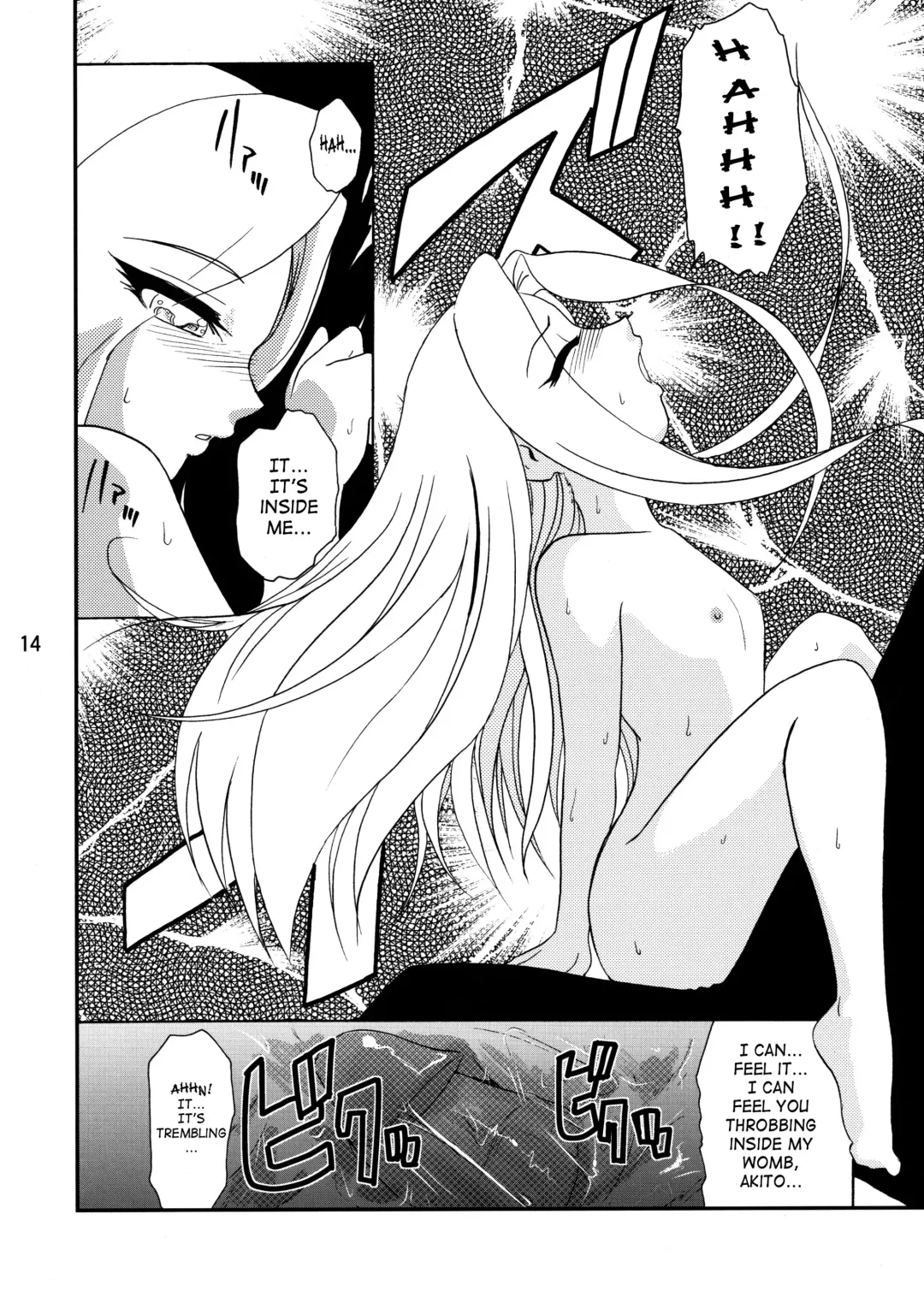 [Kokonoki Nao] Princess of Darkness Fhentai - Page 13