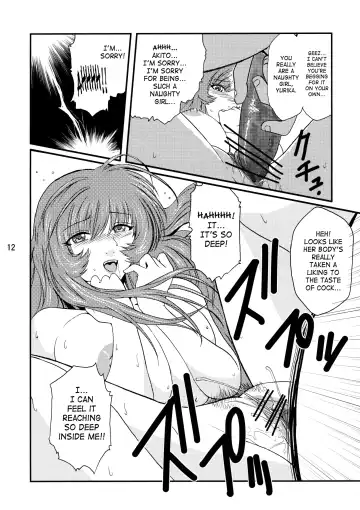 [Kokonoki Nao] Princess of Darkness Fhentai - Page 11