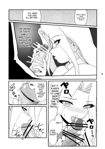 [Kokonoki Nao] Princess of Darkness Fhentai - Page 8