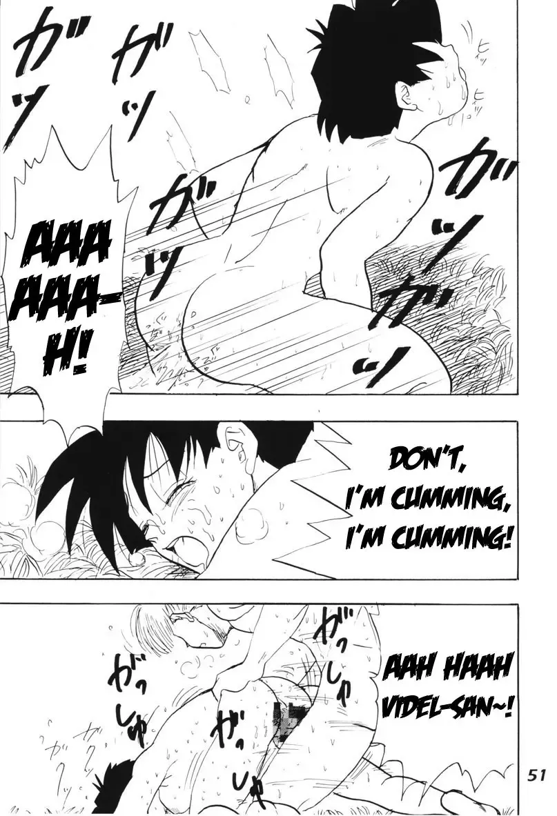 [Shouji Haruko - Shouji Haruzo] Dragonball Z: Delivery Home Video Fhentai - Page 11