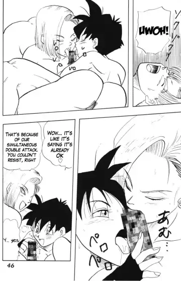 [Shouji Haruko - Shouji Haruzo] Dragonball Z: Delivery Home Video Fhentai - Page 6