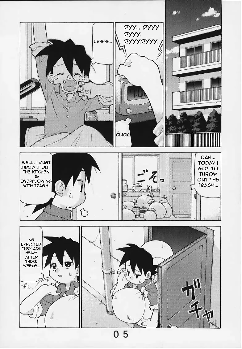 [Hamada Yoshikadu] Black Or White? Fhentai - Page 5