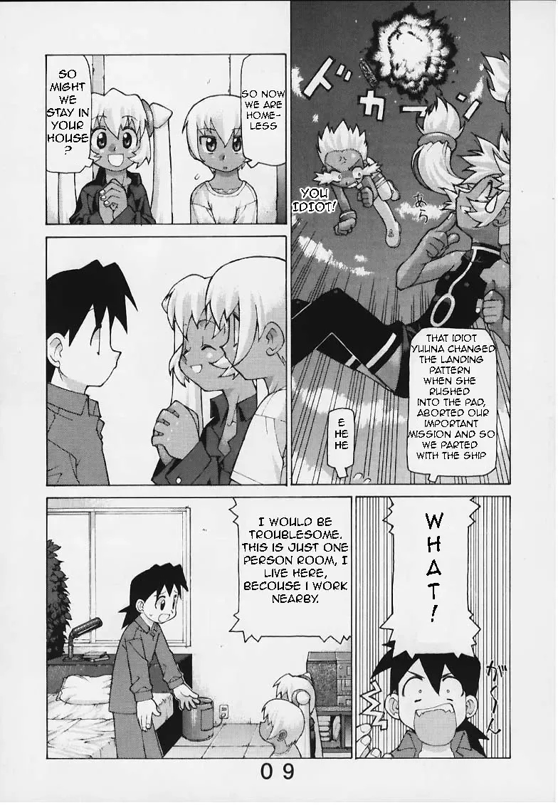 [Hamada Yoshikadu] Black Or White? Fhentai - Page 9