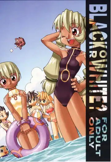 Read [Hamada Yoshikadu] Black Or White? - Fhentai