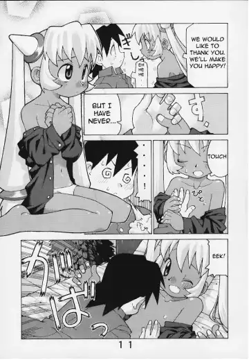 [Hamada Yoshikadu] Black Or White? Fhentai - Page 11