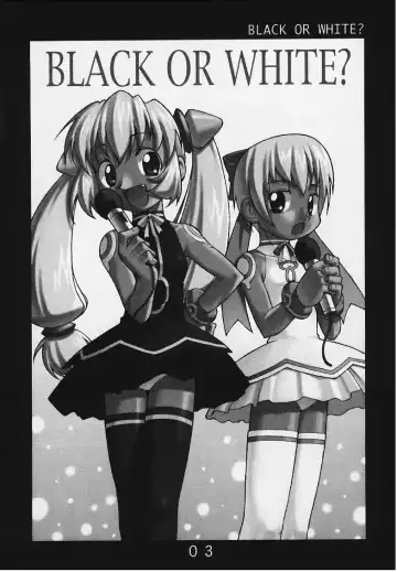[Hamada Yoshikadu] Black Or White? Fhentai - Page 3