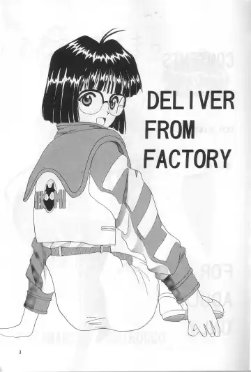 Kouju Shukka Fhentai - Page 2