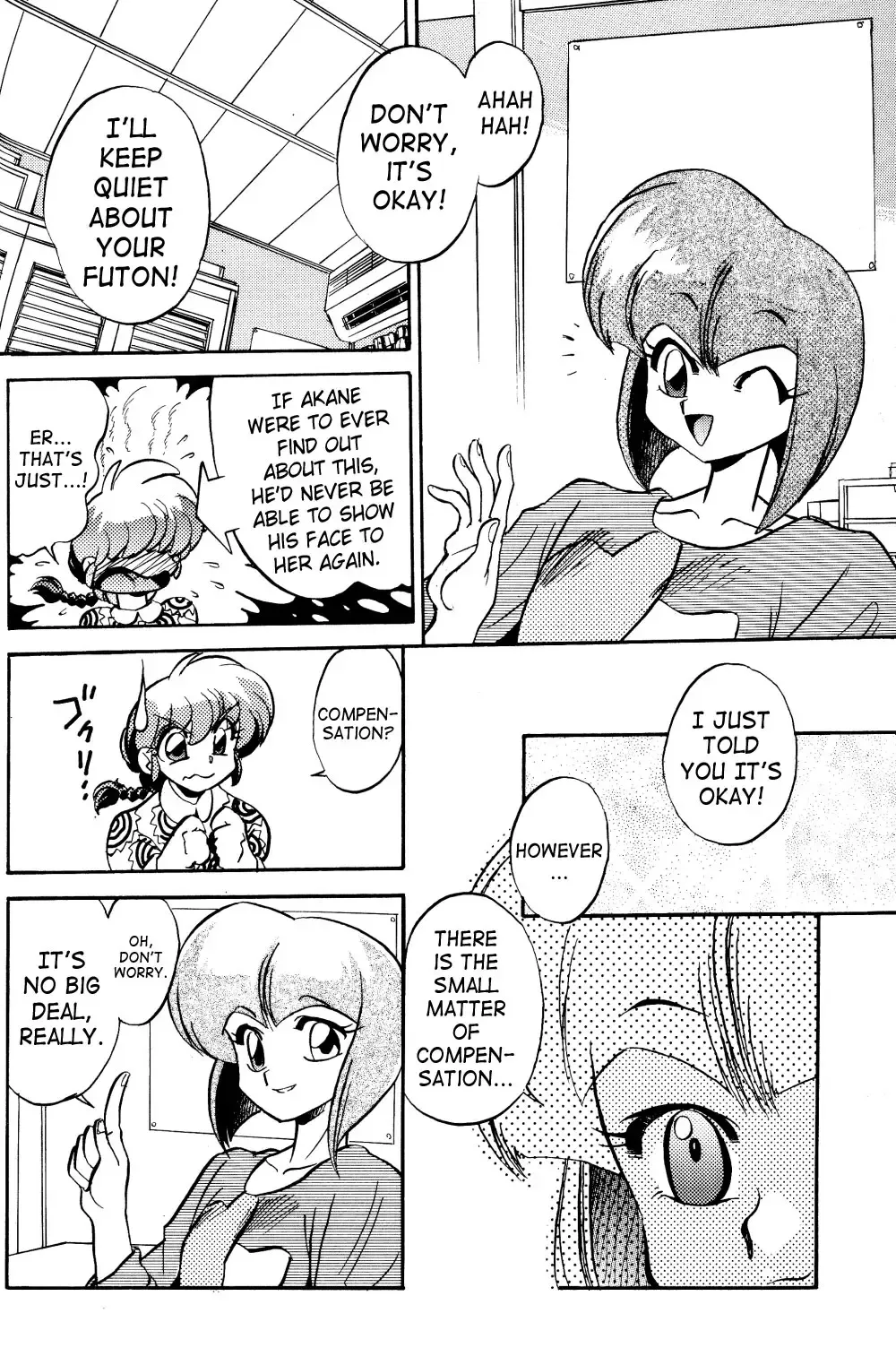 [Jinmu Hirohito] Ra Ra Fhentai - Page 20
